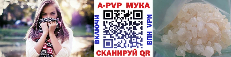 hydra онион  Безенчук  Alfa_PVP СК 