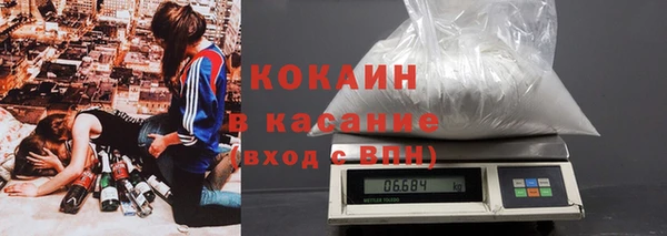 jwh Баксан