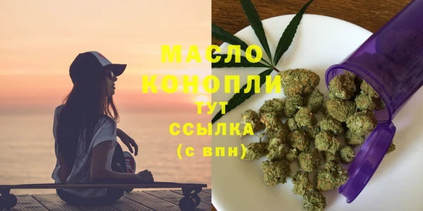 кокаин перу Балабаново