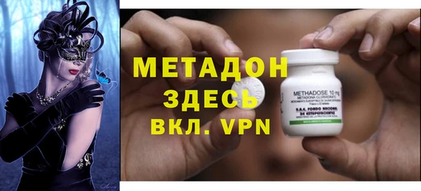 PSILOCYBIN Балахна