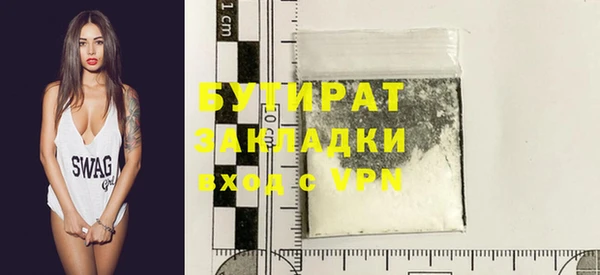 jwh Баксан