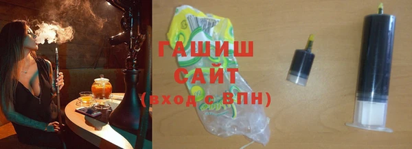 PSILOCYBIN Балахна