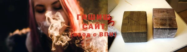 PSILOCYBIN Балахна