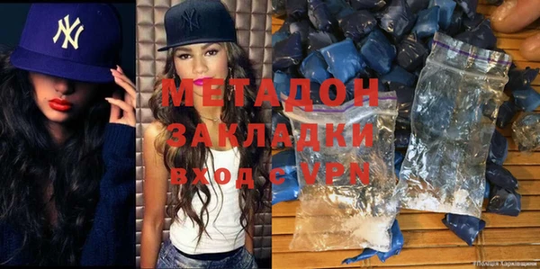 PSILOCYBIN Балахна