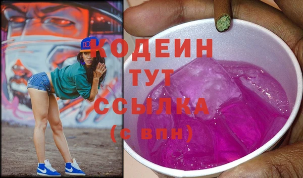 кокаин перу Балабаново