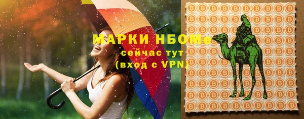 кокаин перу Балабаново