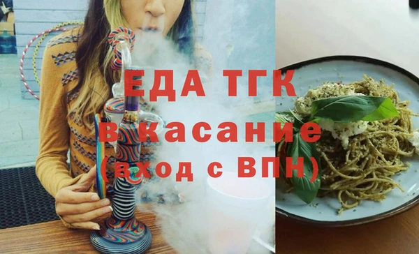 jwh Баксан