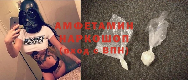 кокаин перу Балабаново