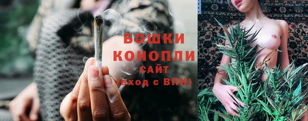 jwh Баксан