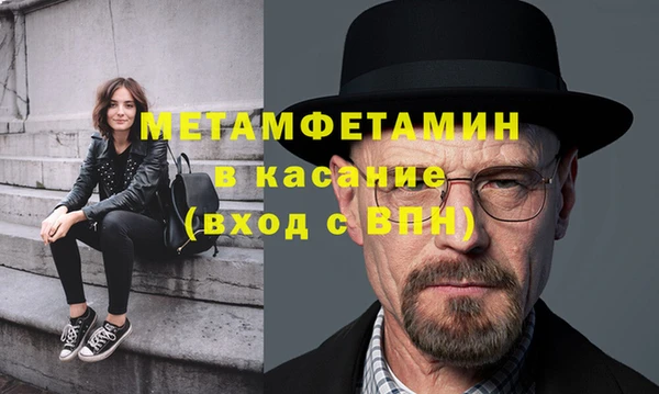 кокаин перу Балабаново