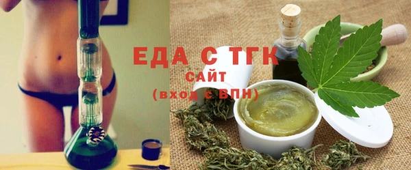 кокаин перу Балабаново