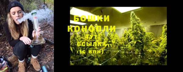 кокаин перу Балабаново