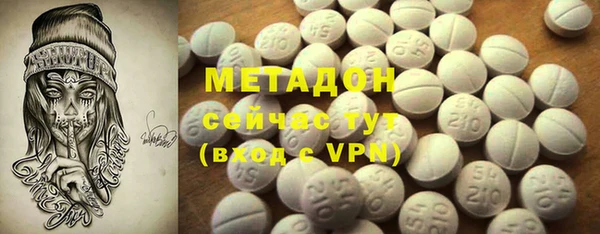 кокаин перу Балабаново