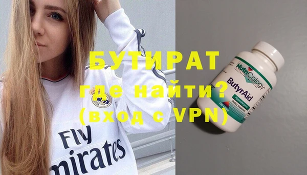 кокаин перу Балабаново