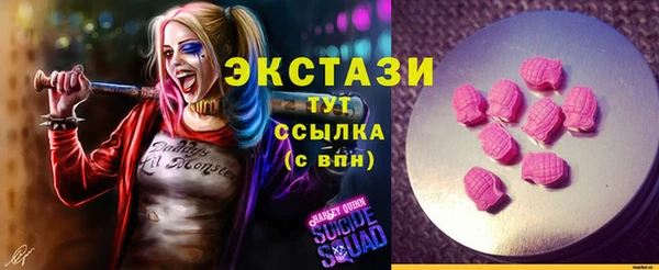 jwh Баксан