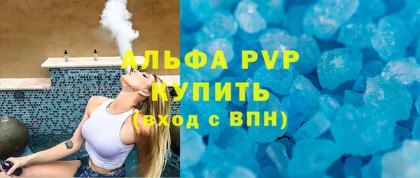 jwh Баксан