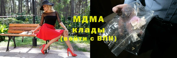кокаин перу Балабаново