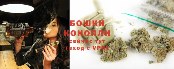 кокаин перу Балабаново