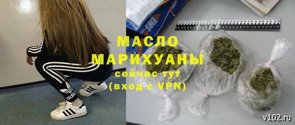 jwh Баксан