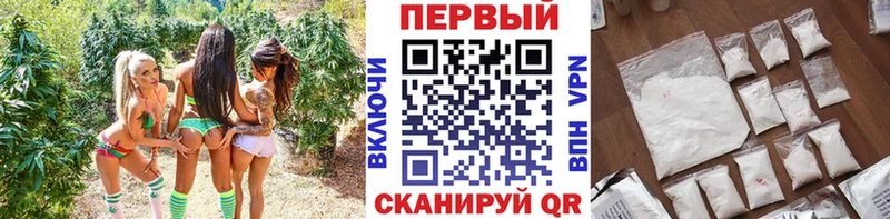 МЕТАМФЕТАМИН мет  Безенчук 