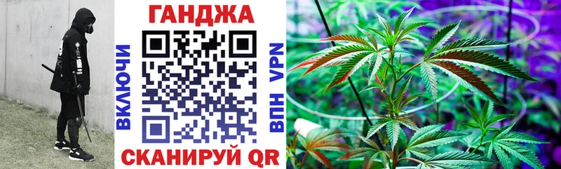 Бошки Шишки сатива  Безенчук 